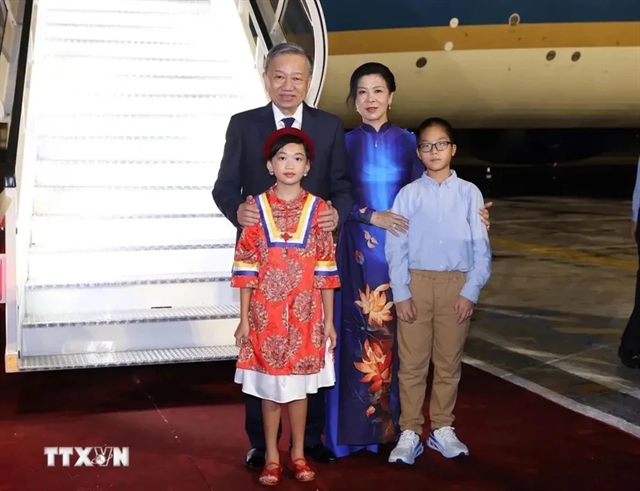 Spouse of Vietnamese top leader visits Võ Thị Thắng Primary School in Havana