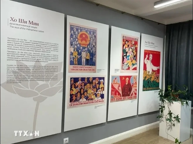 Poster exhibition spotlights President Hồ Chí Minh portrait