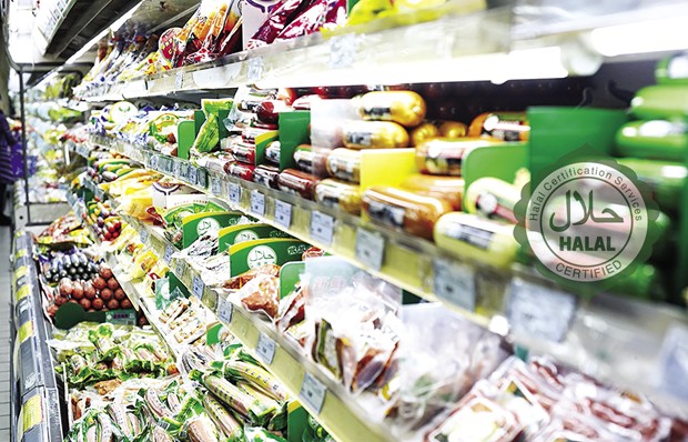 Vietnam’s potential for Halal industry untapped