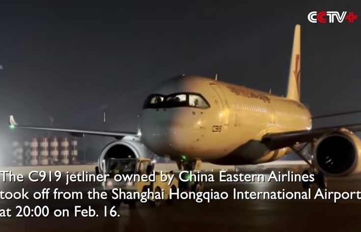 Made-in-China airliner seeks buyers at Singapore Airshow