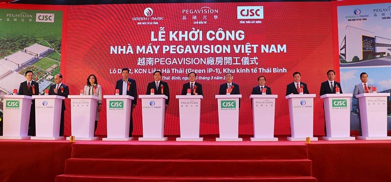 Taiwan's Pegavision Corporation breaks ground on a $200 million medical equipment factory