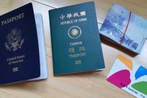 Đi du lịch Đài Loan có cần visa không? Hướng dẫn thủ tục xin visa nhập cảnh 2023