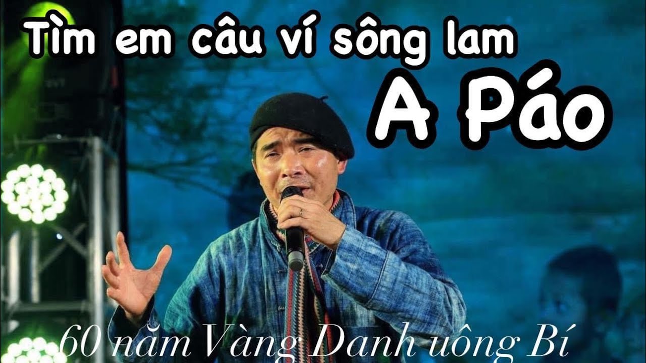 TÌM EM CÂU VÍ SÔNG LAM - HÀ TĨNH QUÊ ƠI A PÁO