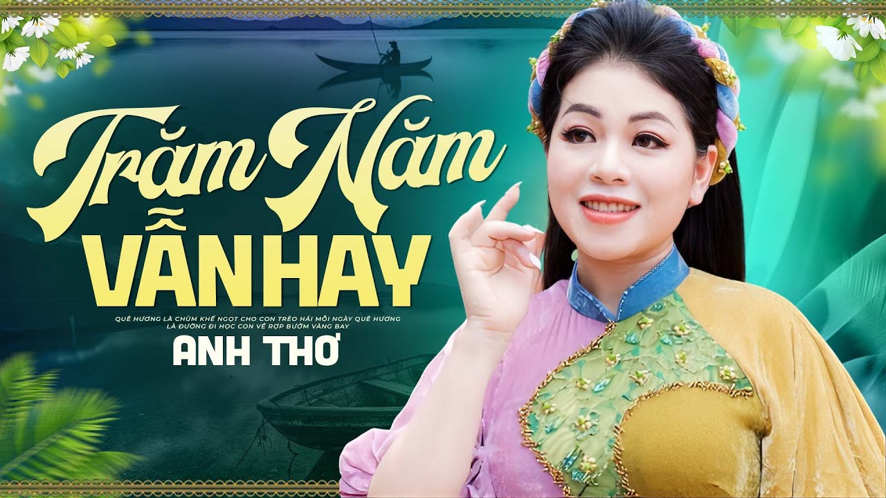 Đừng ví em là biển sâu thẳm và bao la - Top 20 Bài Hát Trữ Tình Quê Hương Nghe Trăm Năm Vẫn Hay