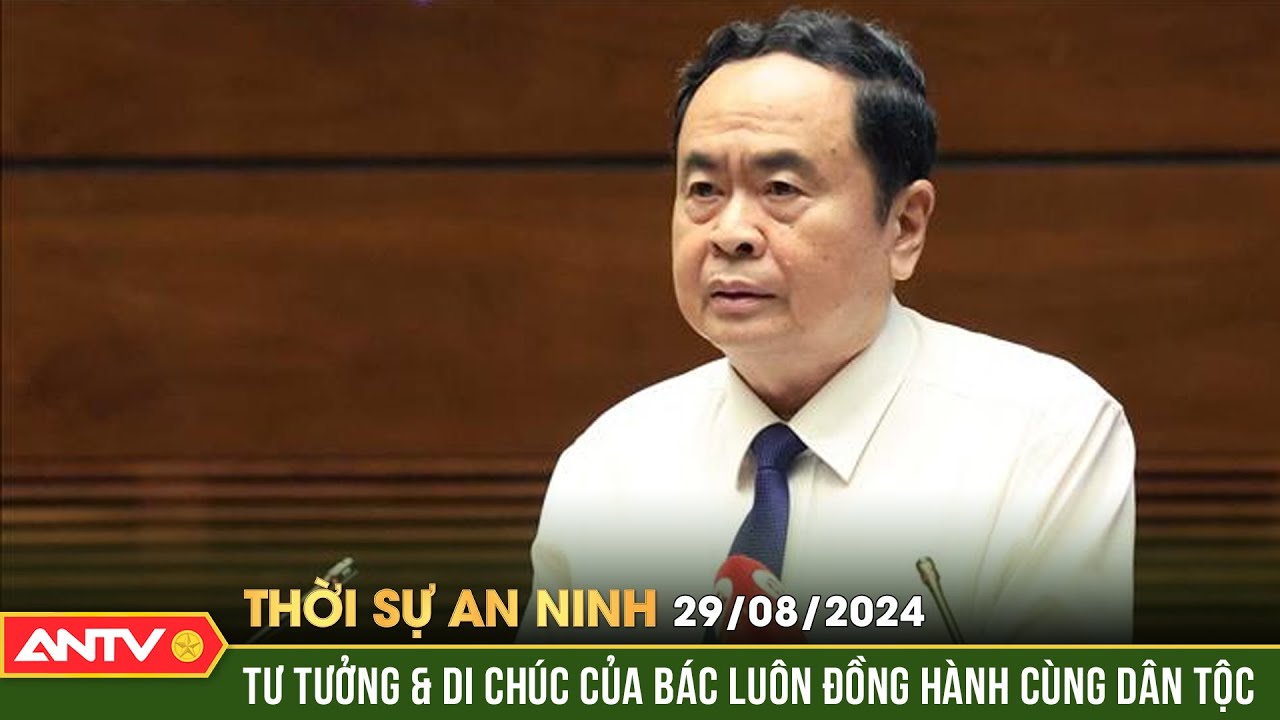 Kỷ niệm 55 năm thực hiện di chúc của Chủ tịch Hồ Chí Minh | Thời sự an ninh ngày 29/8 | ANTV