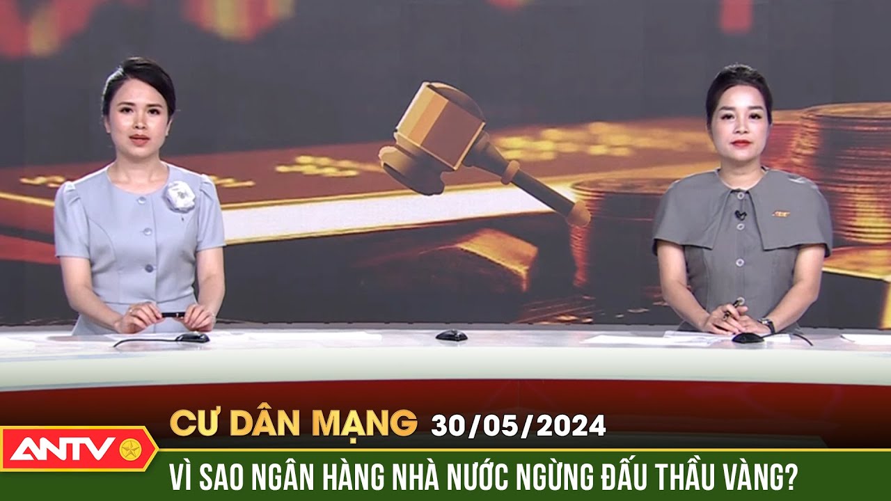 Triển khai phương án khác bình ổn thị trường vàng miếng thay thế đấu thầu | Cư Dân Mạng | ANTV