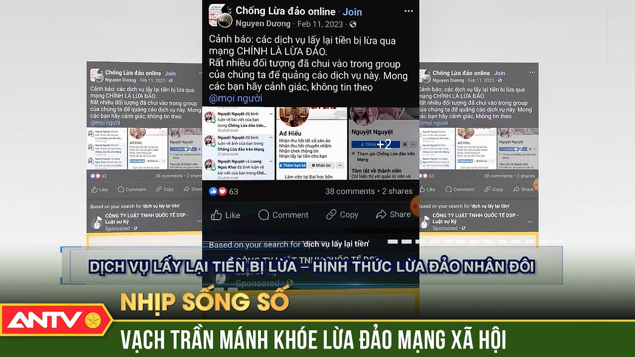 Vạch trần mánh khóe lừa đảo từ dịch vụ "lấy lại tiền bị lừa" trên mạng xã hội | Nhịp sống số | ANTV