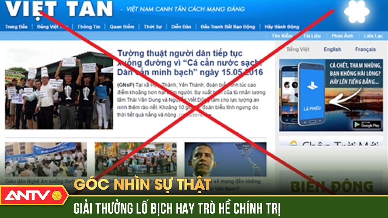 Vạch trần chiêu trò trao giải thưởng nhằm tôn vinh đối tượng chống phá Đảng, Nhà nước | GNST | ANTV