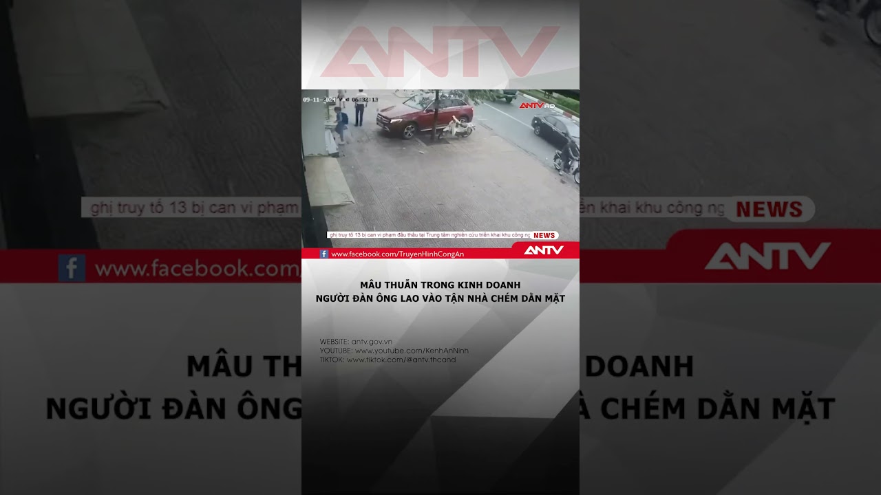 Đối tượng manh động dùng dao rượt vào tận nhà để chém người #antv #shorts #mauthuan