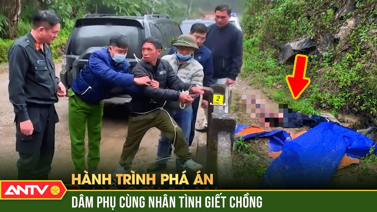 Hành trình phá án hay nhất ngày 21/12/2023 | ANTV