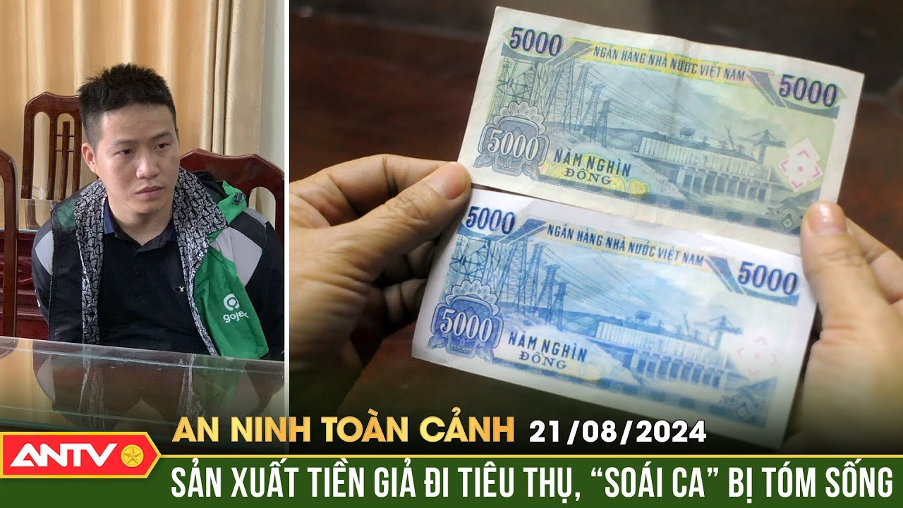 "Soái ca" dùng máy in đa chức năng sản xuất tiền giả | ANTV | An ninh toàn cảnh ngày 21/8 | ANTV