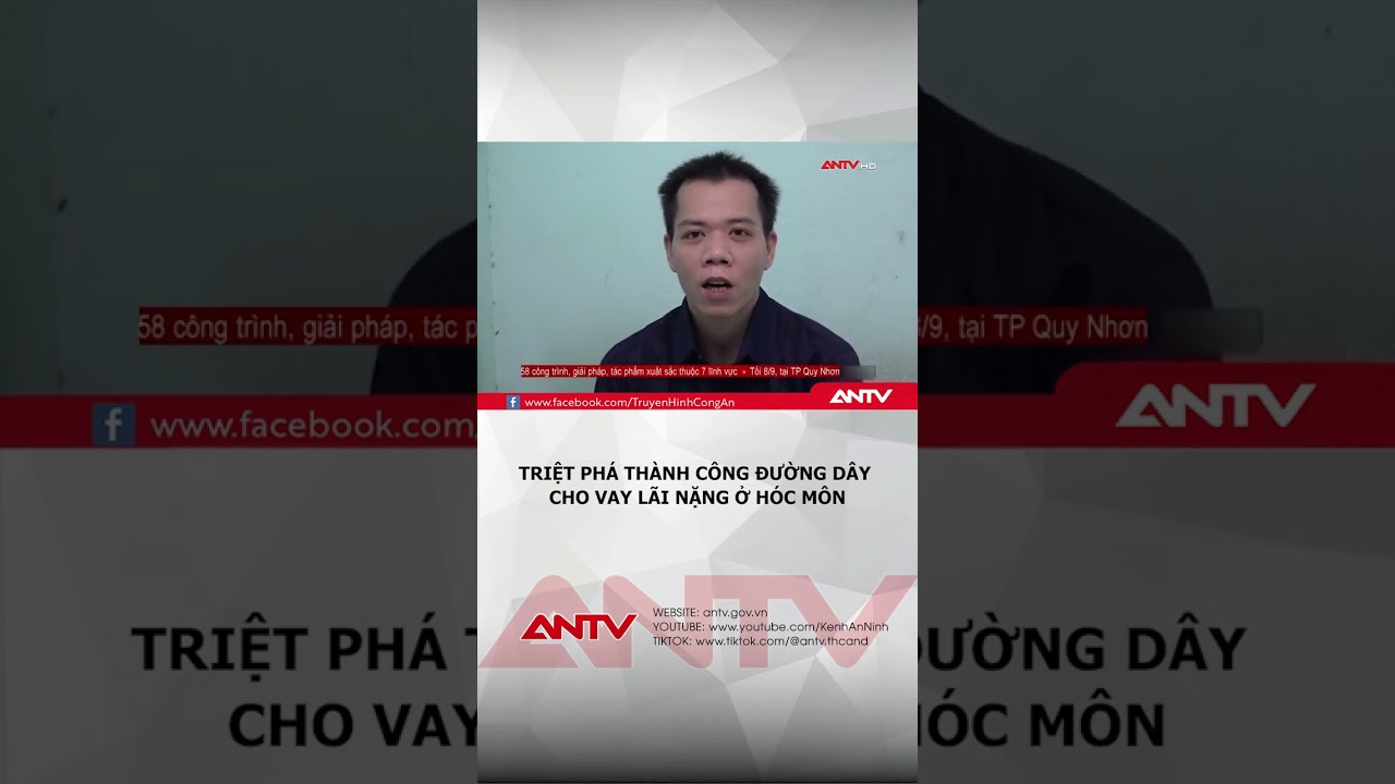 Triệt phá thành công đường dây cho vay lãi nặng ở Hóc Môn | ANTV #shorts