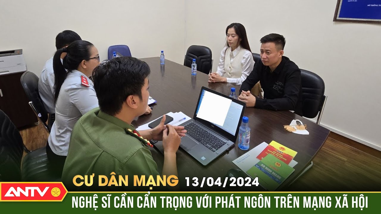 Nghệ sĩ cần cẩn trọng với phát ngôn trên mạng xã hội | ANTV