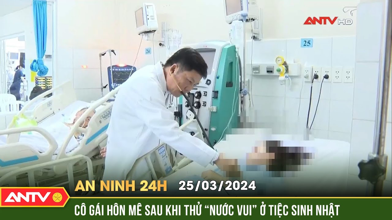 An ninh 24h ngày 25/3: Bắt tạm giam nguyên Chủ tịch Hội đồng quản trị Quỹ Tín dụng Đại An | ANTV