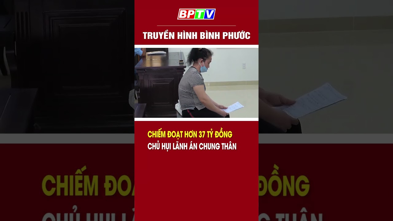 Lừa đảo, chiếm đoạt tiền tỷ, nữ chủ hụi lãnh án chung thân #shorts  | BPTV