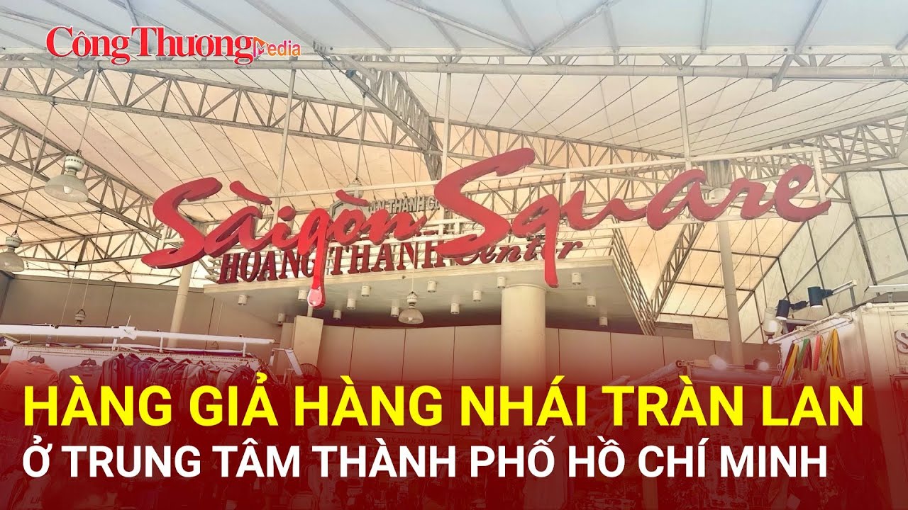 Hàng giả hàng nhái tràn lan ở trung tâm thành phố Hồ Chí Minh | Báo Công Thương