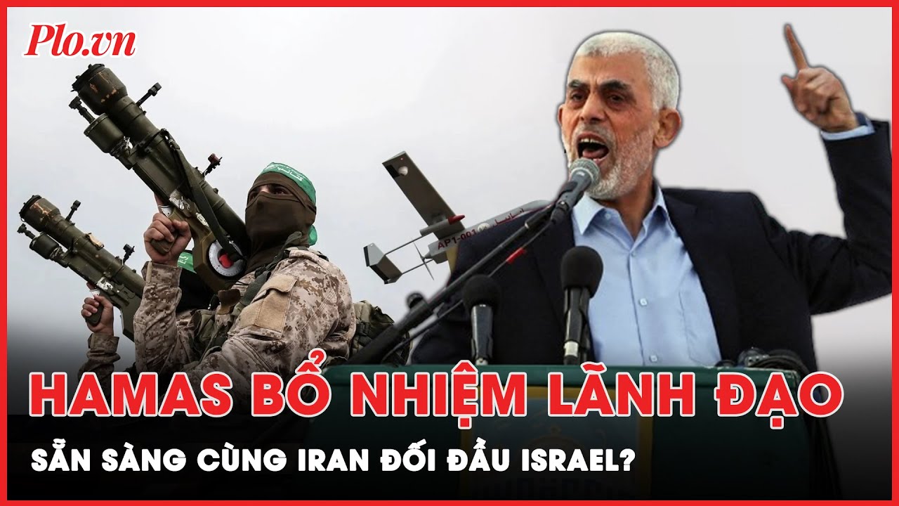 Hamas bổ nhiệm lãnh đạo chính trị mới, Iran có nắm bắt thời cơ tấn công Israel? | Thời sự quốc tế