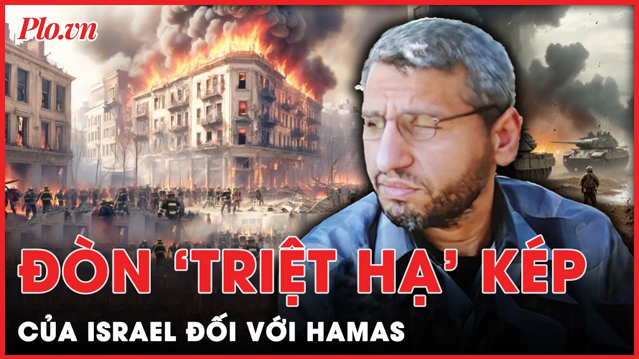 Trước khi hạ sát ông Haniyeh, Israel đã tiêu diệt thủ lĩnh quân sự của Hamas | Thời sự quốc tế