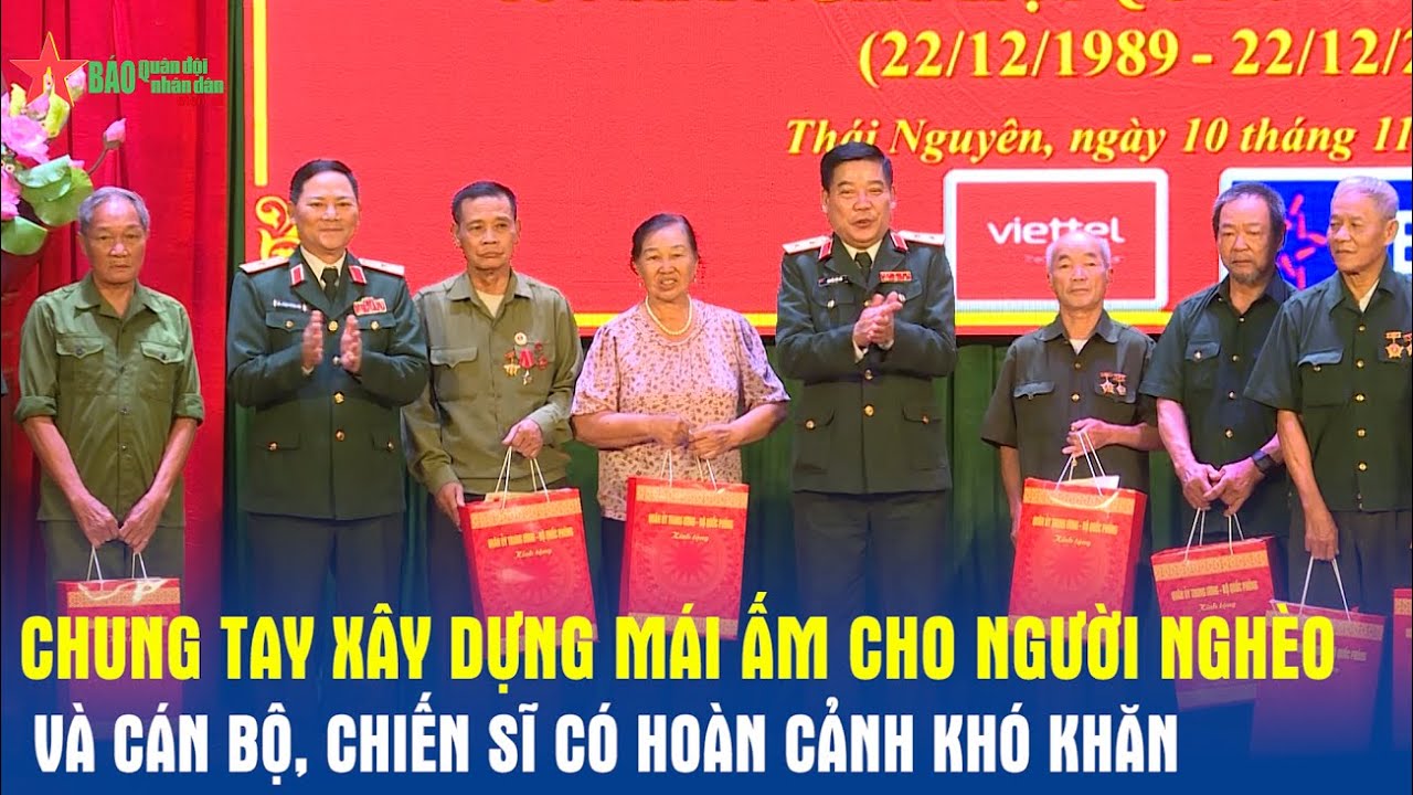 Chung tay xây dựng mái ấm cho người nghèo và cán bộ, chiến sĩ có hoàn cảnh khó khăn - Báo QĐND