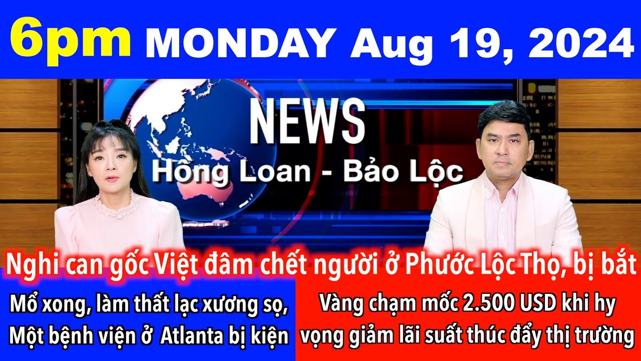 🇺🇸Aug 19, 2024 Vàng chạm mốc 2.500 USD 1 ounce khi hy vọng cắt giảm lãi suất thúc đẩy thị trường