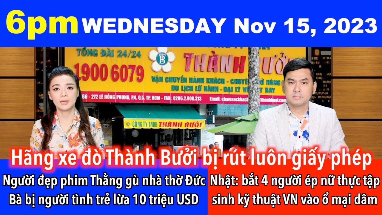 🇺🇸Nov 15, 2023 Phụ nữ Texas mất tích được tìm thấy trong tủ lạnh nhà bạn trai