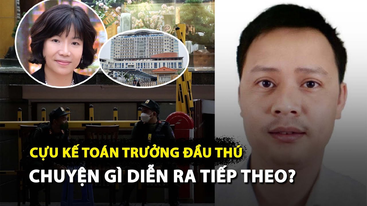 Cựu Kế toán trưởng Công ty AIC về đầu thú: Chuyện gì diễn ra tiếp theo?