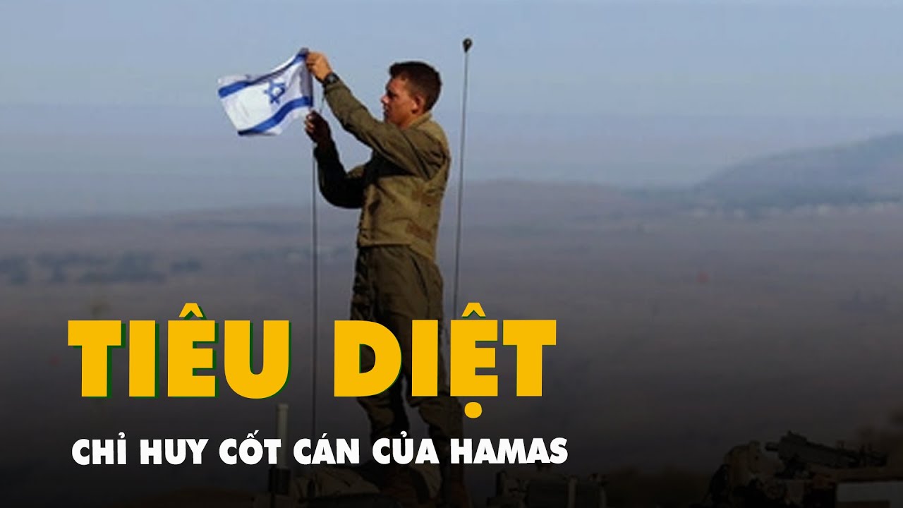 Israel xác nhận đã vào Gaza, diệt chỉ huy cốt cán của Hamas