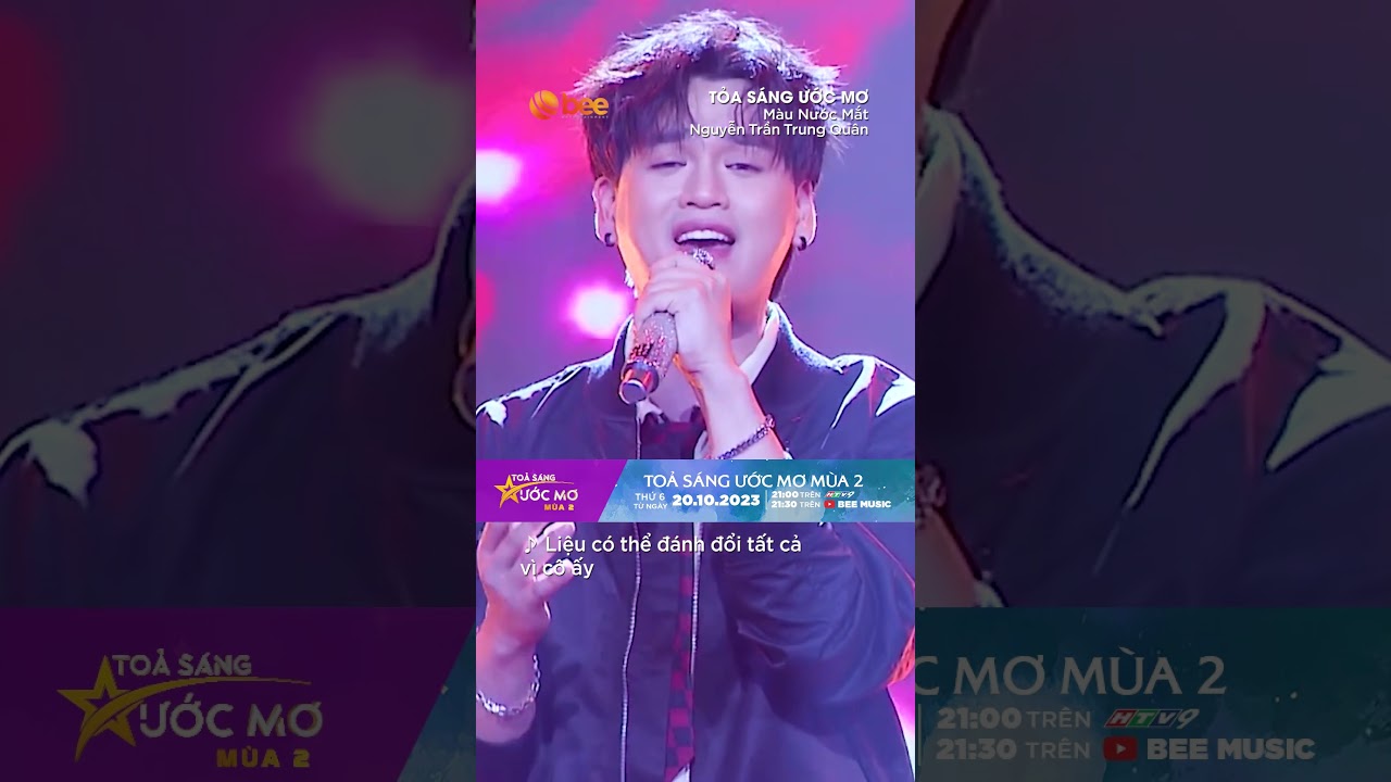 Nguyễn Trần Trung Quân live đỉnh quá | TỎA SÁNG ƯỚC MƠ #TSUM Mùa 2 từ 20.10.2023