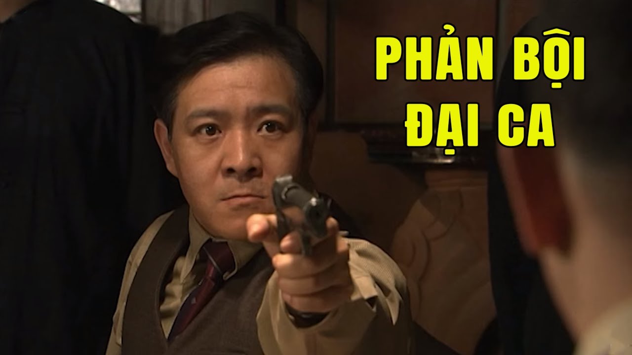 Mafia Thượng Hải Bị Đàn Em Gài Bẫy Gọi Cảnh Sát Tóm Tại Chỗ | Phim Hành Động Võ Thuật Hay Nhất