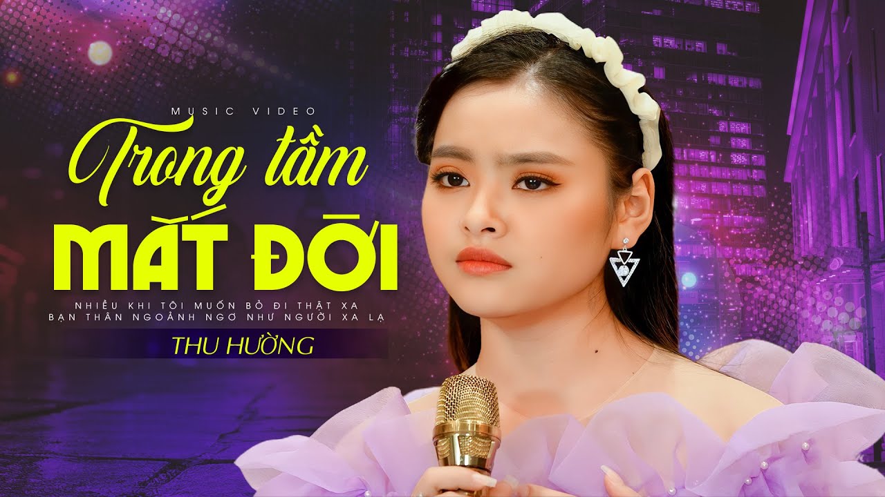 Trong Tầm Mắt Đời - Thu Hường | Nhạc Vàng Bolero Nghe Buồn Tái Tê ﻿Nhiều khi tôi muốn bỏ đi thật xa