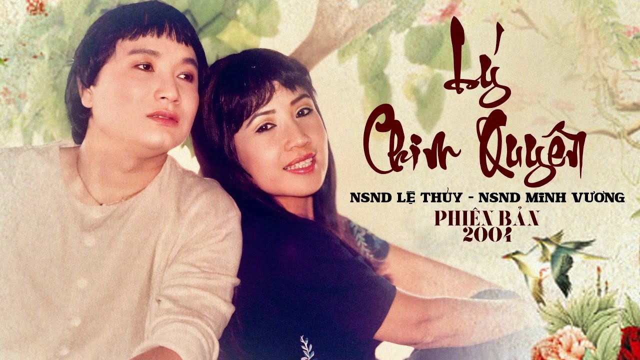 Lý Chim Quyên 2004 | Hình ảnh 20 năm trước Cặp đôi VÀNG : MINH VƯƠNG - LỆ THỦY