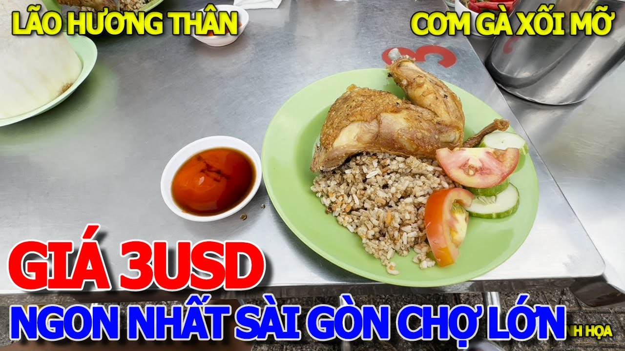 VIỆT KIỀU CALI NGỒI VỈA HÈ ĂN MÓN ĐẶC SẢN NỔI TIẾNG NHẤT ĐẠI THẾ GIỚI - CƠM GÀ LÃO HƯƠNG THÂN