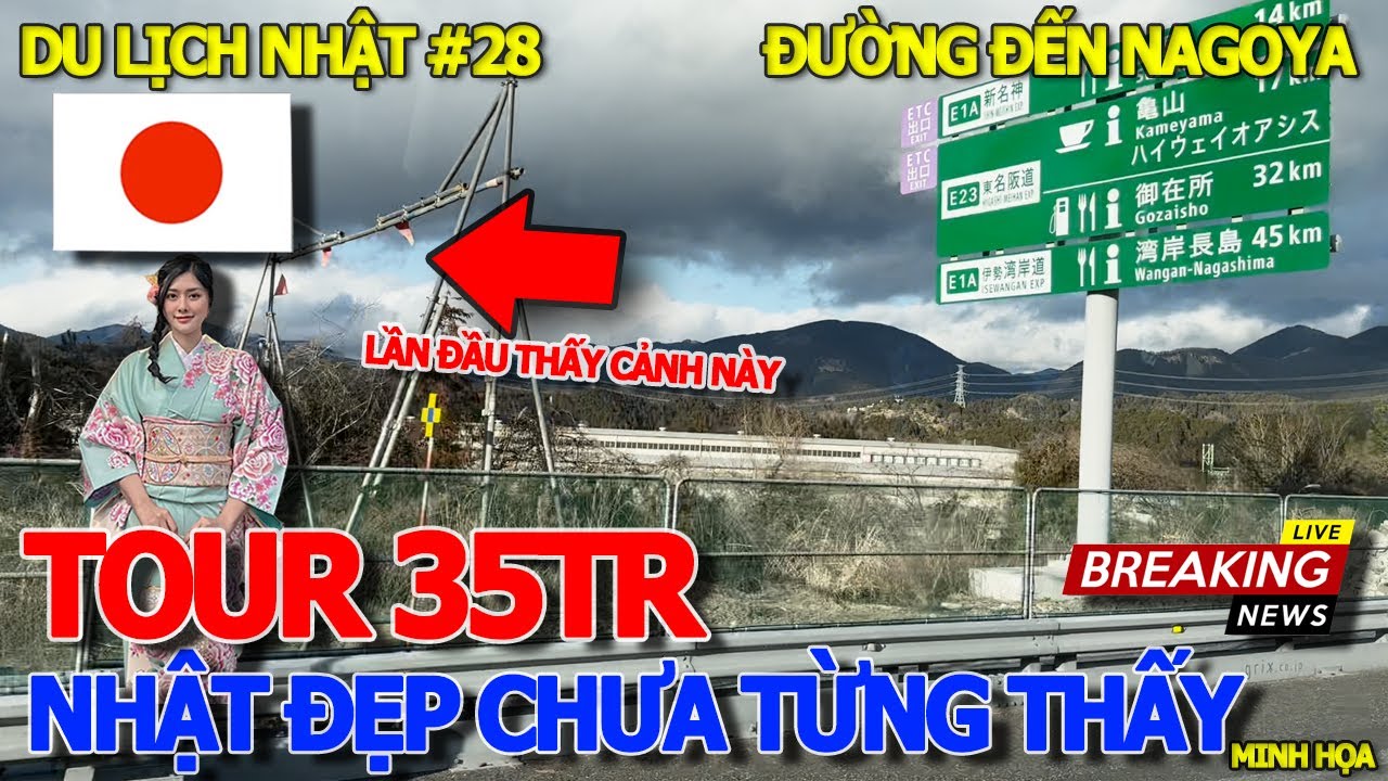 DU LỊCH NHẬT BẢN #28 - KHÁC XA SÀI GÒN QUÊ NHÀ & HÀNH TRÌNH ĐẾN NAGOYA NƯỚC NHẬT ĐẸP CHƯA TỪNG THẤY