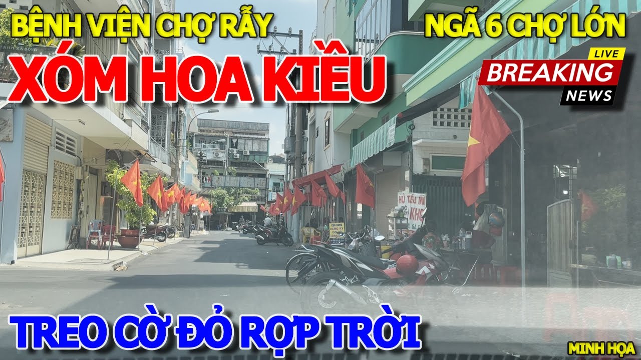 Bất ngờ HẺM NGƯỜI HOA HỦ TIẾU XÀO TREO CỜ ĐỎ RỢP TRỜI - HƯỚNG DẪN VIÊN DU LỊCH CHỢ RẪY KHÔNG CỨU NỔI