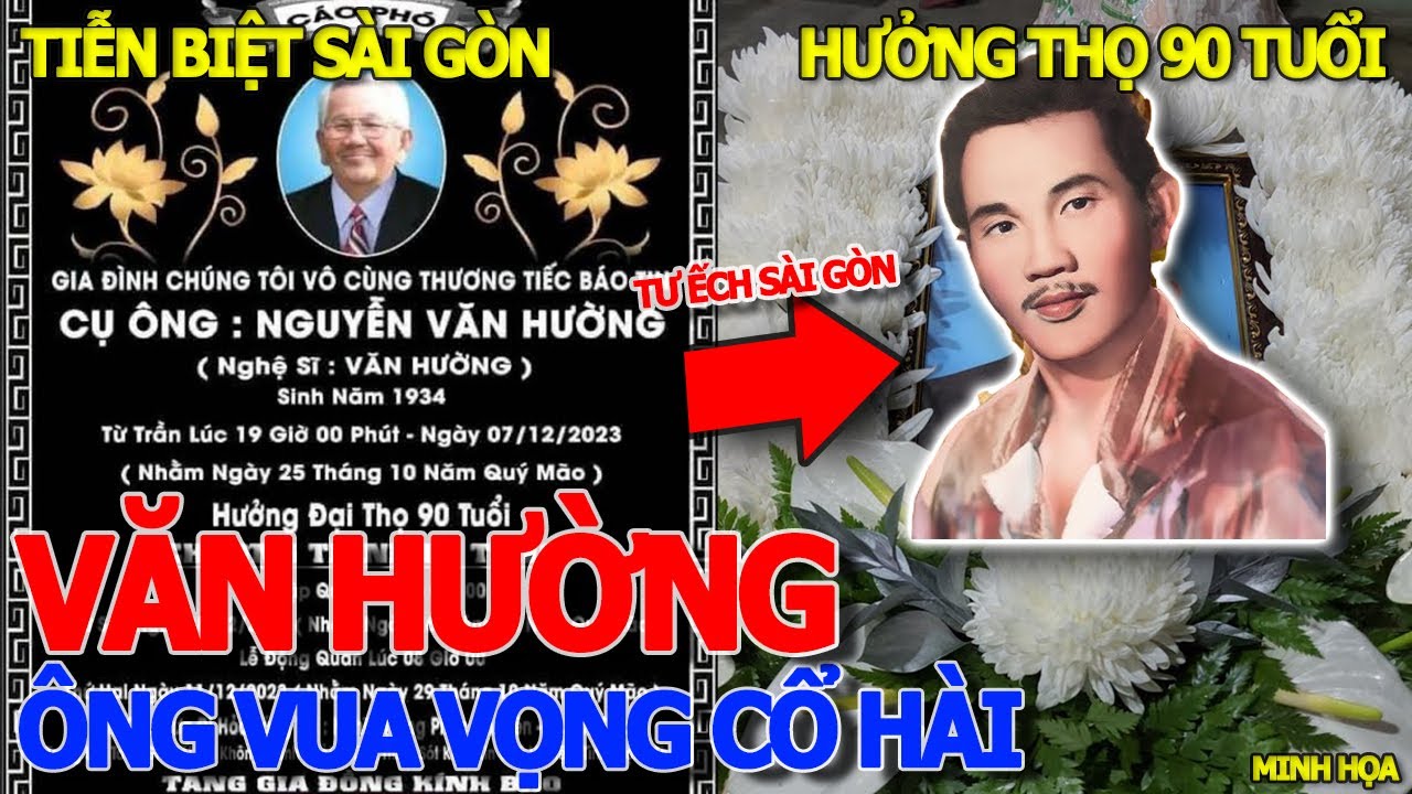 Tiễn biệt sài gòn - VUA HÀI VỌNG CỔ "TƯ ẾCH SÀI GÒN" DANH CA CẢI LƯƠNG VĂN HƯỜNG QUA ĐỜI THỌ 90 TUỔI