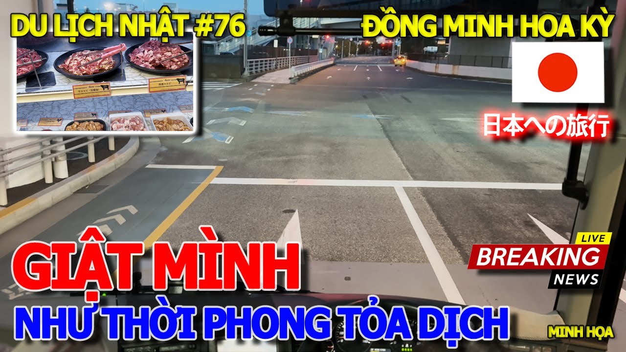 DU LỊCH NHẬT #76 - THỰC HƯ KHÔNG AI DÁM ĐỤNG ĐẾN NHẬT BẢN ĐỒNG MINH HOA KỲ - BUFFET THỊT NƯỚNG