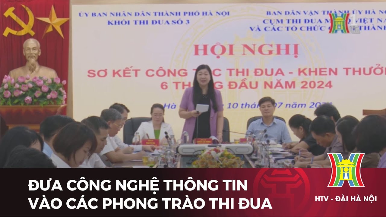 Đưa công nghệ thông tin vào các phong trào thi đua | Tin tức