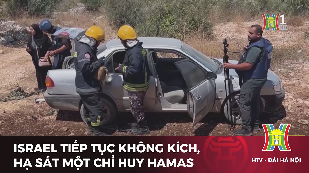 Israel tiếp tục không kích, hạ sát một chỉ huy Hamas | Tin tức | Tin quốc tế