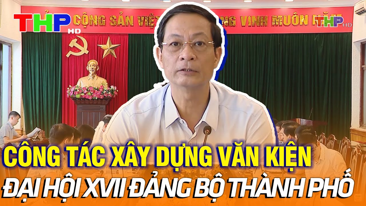 Thời sự trưa (18/09/2024) | Công tác xây dựng văn kiện Đại hội XVII Đảng bộ Thành phố