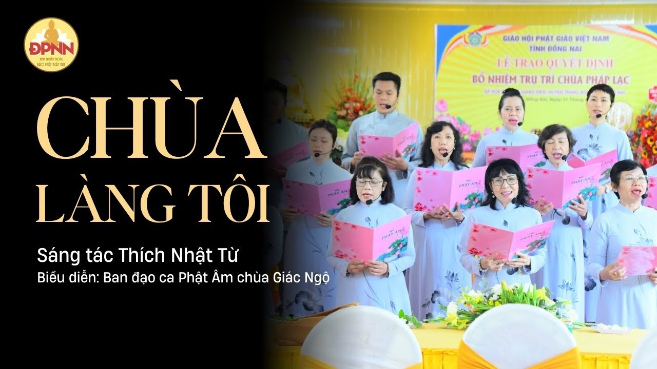 Nhạc Phật giáo CHÙA LÀNG TÔI - Ban đạo ca Phật Âm chùa Giác Ngộ