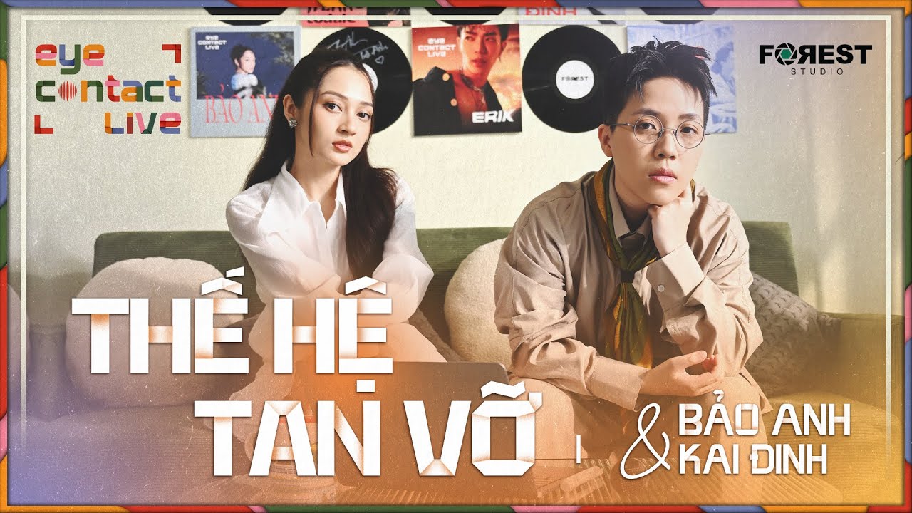 🌳 THẾ HỆ TAN VỠ - KAI ĐINH x BẢO ANH | 2 Intern TRỐN VIỆC mở chương trình 'KARAOKE VĂN PHÒNG' | ECL