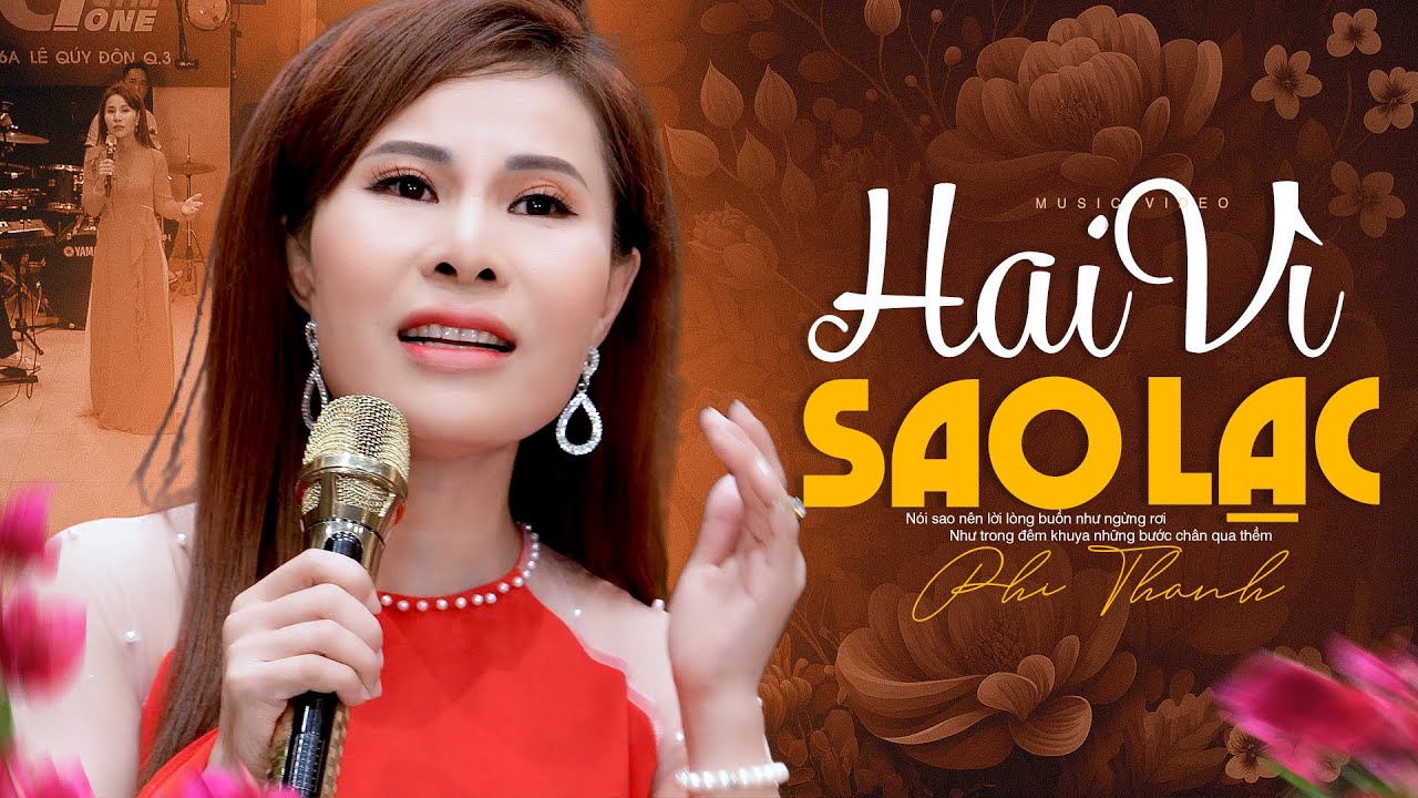 Hai Vì Sao Lạc - Phi Thanh (Giọng Ca Lạ Đặc Biệt)