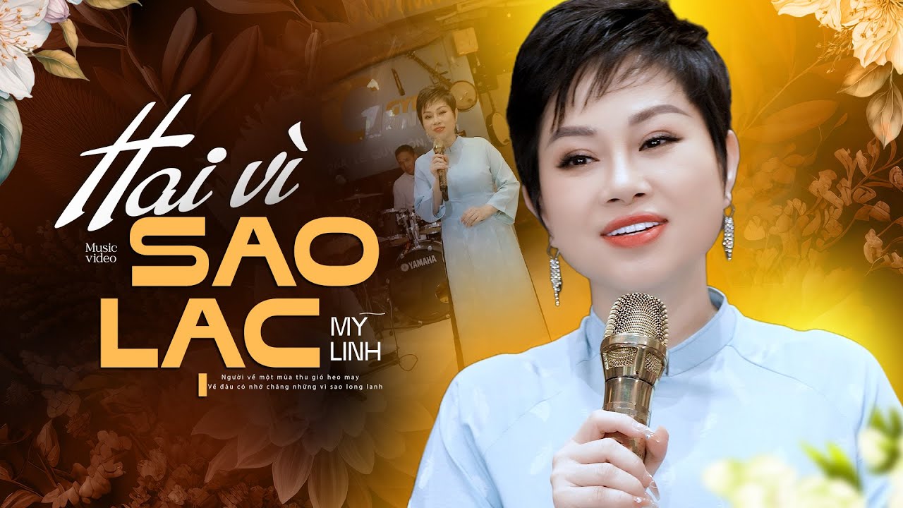 Hai Vì Sao Lạc - Mỹ Linh (Official MV)