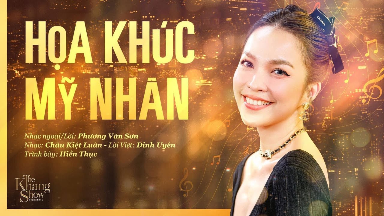 Hoạ Khúc Mỹ Nhân (Sứ Thanh Hoa) | Hiền Thục