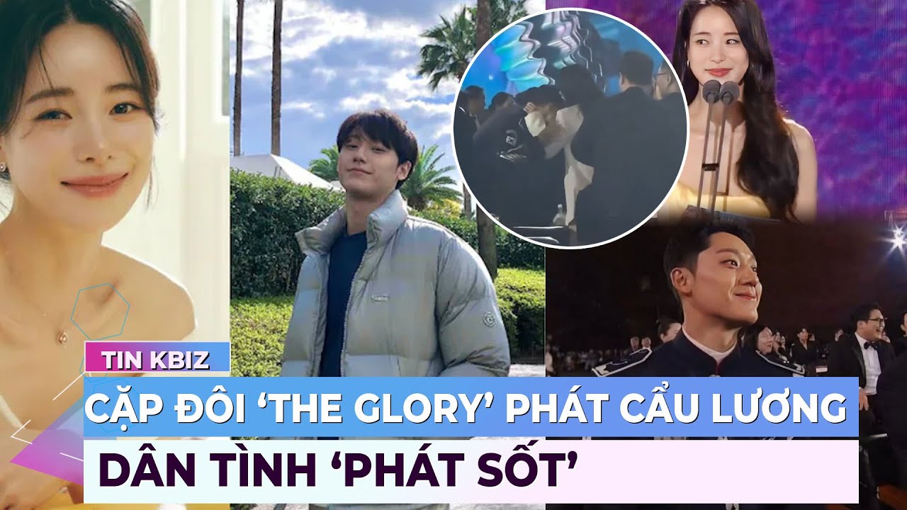 Cặp đôi The Glory phát ‘cẩu lương’, dân tình ‘phát sốt’ | Showbiz Hàn | Ibiz