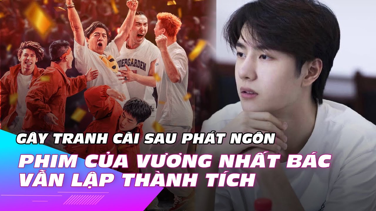 Gây tranh cãi phát ngôn, phim điện ảnh của Vương Nhất Bác vẫn lập thành tích | Ibiz