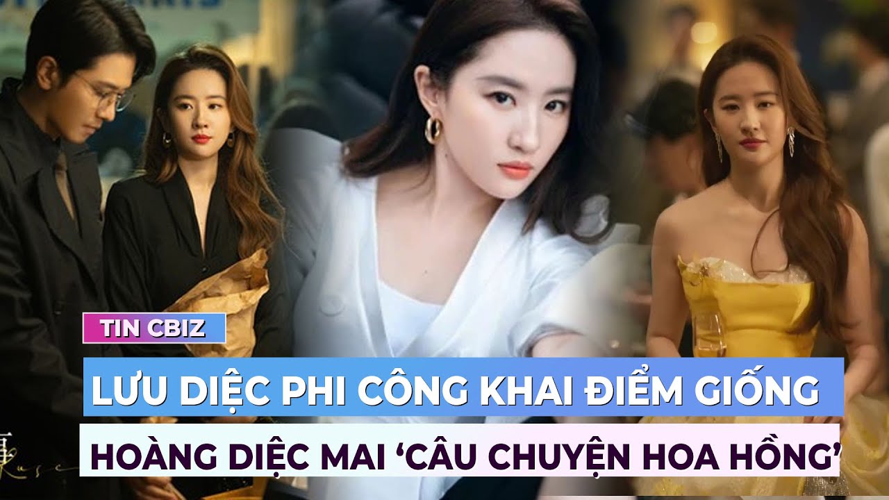 Lưu Diệc Phi công khai 1 điểm giống Hoàng Diệc Mai ở 'Câu chuyện hoa hồng' | Ibiz