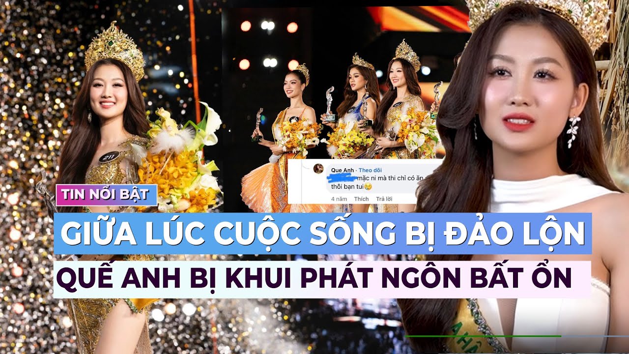 Giữa lúc trải lòng cuộc sống đảo lộn, Quế Anh bị khui phát ngôn bất ổn | Showbiz mới nhất | Ibiz