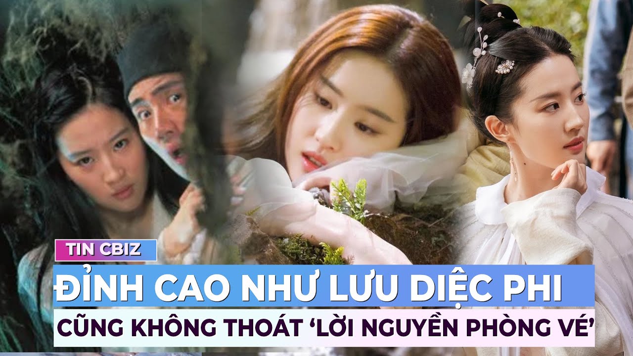 Đỉnh cao như Lưu Diệc Phi cũng không thoát khỏi 'lời nguyền phòng vé' | Ibiz