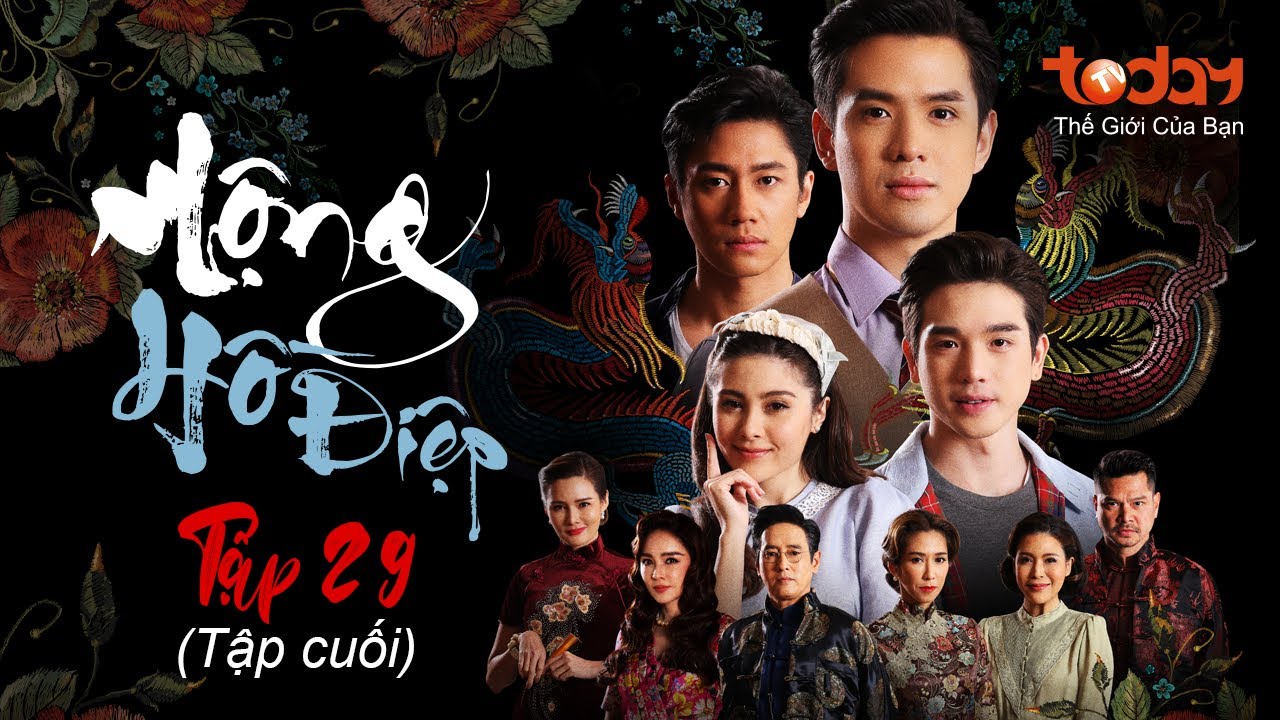 MỘNG HỒ ĐIỆP - TẬP 29 | Cú Nổ Màn Ảnh Phim Boylove Thái Lan | Thanapat, Rachata, Kitsakorn #KhunChai